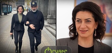 Իբր այնքան դուխով են, որ առանց թիկնազորի են դուրս եկել փողոց. Աննա Հակոբյանի նոր լուսանկարը