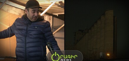 Լկտիաբար 30 տարվա ալրաղացը 1 ամսում պայթեցրին․ փոշու մեջ կորանք