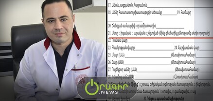 Ռեպրեսիաներ ու ճնշումներ. ԱՆ-ն հաշվի չի առնում բժիշկների կարծիքը՝ «չեզոք» սեռի մասին