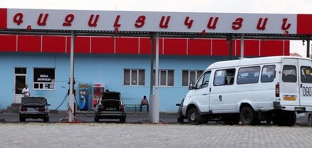 Այսօրվանից Արցախում կդադարեցվի գազալցակայանների աշխատանքը
