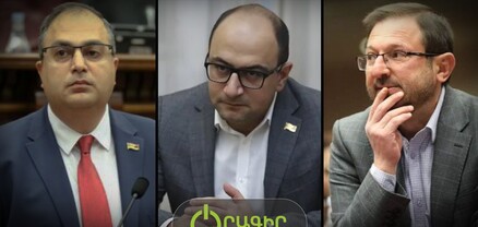 Որքա՞ն ժամանակ կմնանք առանց ՄԻՊ-ի. ԱԺ խմբակցությունների պարզաբանումը