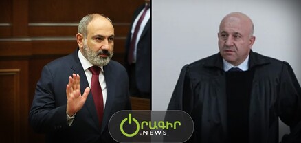 Ամենատխրահռչակ դատավորի էվոլյուցիան