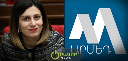 Առողջապահության նախարարությունը «հղիացնում» է մարդկանց