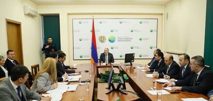 Ամփոփվել է Շրջակա միջավայրի նախարարության 2022թ. գործունեության կատարողականի քննարկումը