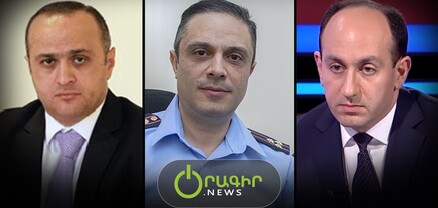 Արգիշտի Քյարամյանի հրամաններով նշանակվել են Արդարադատության ակադեմիայի կառավարման խորհրդի անդամներ