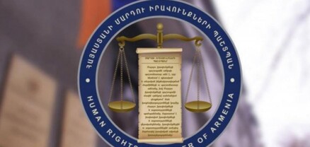 ԱԺ որևէ խմբակցություն դեռ ՄԻՊ-ի թեկնածու չի առաջադրել