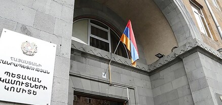 ՀՀ ՊԵԿ ներկայացուցիչը կմասնակցի ԱՊՀ մասնակից պետությունների կինոլոգիական հարցերով աշխատանքային խմբի նիստին