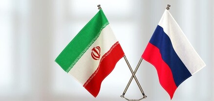 Ռուսաստանն ու Իրանը քննարկում են արևմտյան պատժամիջոցների դեմ համատեղ պայքարելու հնարավորությունները