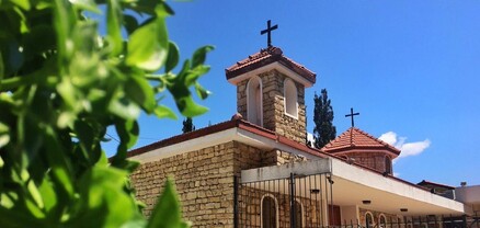 Թուրքիայի ՍԴ-ն որոշում է կայացրել վերադարձնել Մուսա լեռան հայկական գյուղերի ունեցվածքը