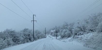 Իրավիճակն Արցախի ճանապարհներին