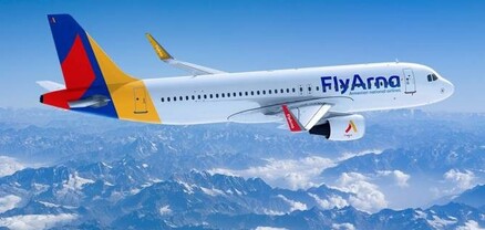 Fly Arna-ն կմեկնարկի ուղիղ չվերթներ դեպի Նովոսիբիրսկ