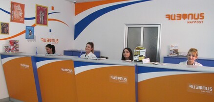 «Հայփոստի» շենքն արդեն 2 օր է հոսանքազրկվում է