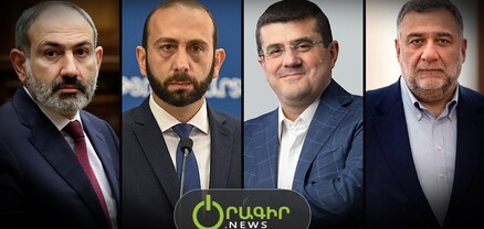 Ու՞մ վարկանիշն է ամենաբարձրը Բերձորի միջանցի բացման հարցում․«GALLUP»-ի հետազոտության արդյունքները
