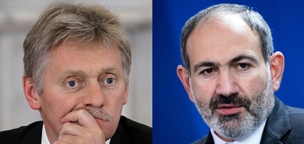 Ռուսաստանը կհստակեցնի Հայաստանի դիրքորոշումը՝ կապված ՀԱՊԿ զորավարժությունների անցկացումը մերժման հետ. Պեսկով