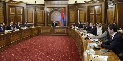 Վարչապետը կարևորել է ԱՆԻՖ-ի կողմից ռազմավարական նշանակության ծրագրերի արդյունավետ իրականացումը