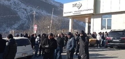 Ցուցարարները փակել են Զանգեզուրի պղնձամոլիբդենային կոմբինատ տանող ճանապարհը