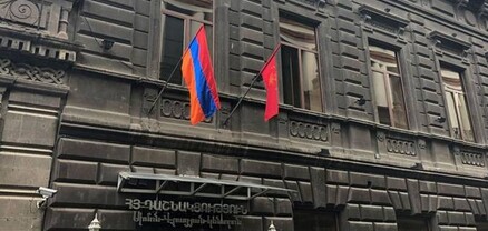 133 տարվա ընթացքում ՀՅԴ-ն բազմաթիվ զրկանքներ ու բանտեր է տեսել․ ՀՅԴ Հայաստանի Գերագույն մարմինը հայտարարություն է տարածել