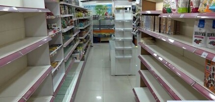 Ստեփանակերտի և շրջանների մթերային առևտրի կետերը համալրվում են որոշ ապրանքատեսակներով