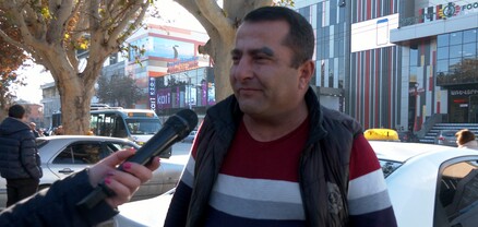 Այն կոռուպցիան, որը հիմա երկրում վխտում է, ուղղակի անտանելի է. անցորդները պատասխանում են Փաշինյանին