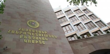 Հունվարի 6-ին Երևանում կատարված սպանության դեպքի առթիվ նախաձեռնվել է քրեական վարույթ. ՀՀ ՔԿ
