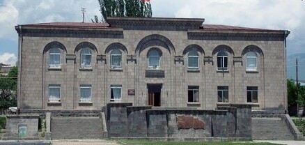Գորիսում արցախցիները «սառը» վերաբերմունք են ցույց տվել ՔՊ-ական պատգամավորներին. հանդիպումը հարթ չի անցել. Ժողովուրդ