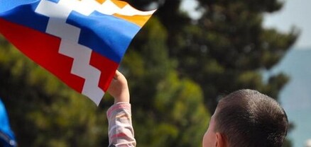 «Բաղձալի հյուրասիրություն»՝ Արցախի դպրոցներից մեկում