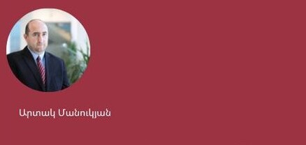 Ազգային Հիփոթեքային Ընկերության խորհրդի կազմում տեղի է ունեցել փոփոխություն