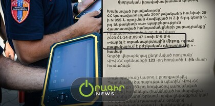 Պարեկները սկսել են կրակմարիչի ու դեղատուփի առկայություն ստուգել. «տուգանքի մատերիալի» առօրյայից