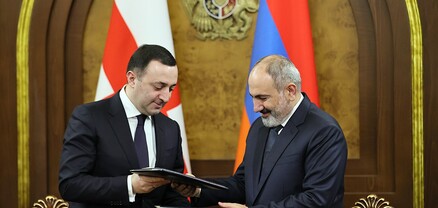 Երևանում տեղի է ունեցել Հայաստանի և Վրաստանի միջև տնտեսական համագործակցության միջկառավարական հանձնաժողովի նիստը