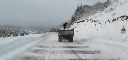Իրավիճակը ճանապարհներին 20։00-ի դրությամբ