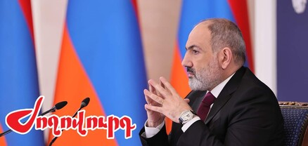 Ուժային կառույցները թուղթ ու գրիչով են հետեւել Փաշինյանի ասուլիսին. Ժողովուրդ