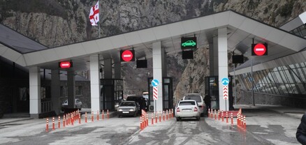 Ստեփանծմինդա-Լարս ավտոճանապարհը բաց է բոլոր տեսակի տրանսպորտային միջոցների համար
