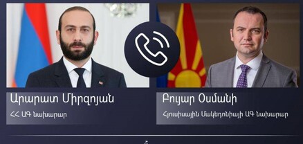 Արարատ Միրզոյանը հեռախոսազրույց է ունեցել ԵԱՀԿ գործող նախագահի հետ․ քննարկվել են անվտանգային խնդիրները