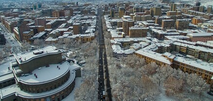 Օդի ջերմաստիճանն էապես չի փոխվի