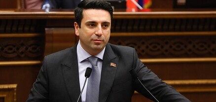 Ալեն Սիմոնյանը ցավակցություն է հայտնել Ուկրաինայի ժողովրդին Բրովարիում տեղի ունեցած ավիաաղետի կապակցությամբ