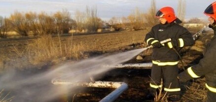 Հրշեջ-փրկարարները մարել են ընդհանուր մոտ 10.3 հա տարածքում բռնկված հրդեհները