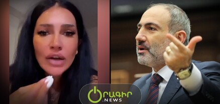 Խի՞ ես իմ երկրի ռեսուրսը վարի տալիս, արա՛. Շպռոտն էլ «Ուստա Նիկոլին» չի՛ սատարում