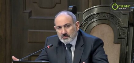 Որևէ պետական հիմնարկում թղթադրամ ֆիզիկապես պիտի չերևա. Փաշինյանը՝  թոշակների հետվճարի մասին