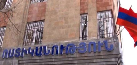 ՆԳՆ ենթակայությանը կհանձնվեն Ոստիկանությունը, Փրկարար ծառայությունը և Միգրացիայի և քաղաքացիության ծառայությունը