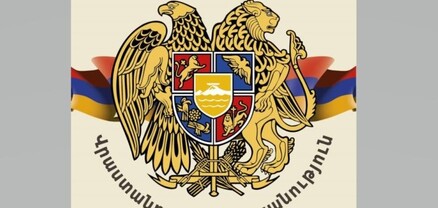 Վրաստանում ՀՀ-ի դեսպանությունը ցավակցություն է հայտնել Սագարեջոյում տեղի ունեցած ողբերգության կապակցությամբ