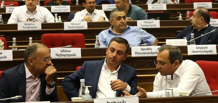 Ընդդիմադիր 22 պատգամավորների լիազորությունները հնարավոր է դադարեցվեն. ԱԺ-ն կդիմի՞ ՍԴ