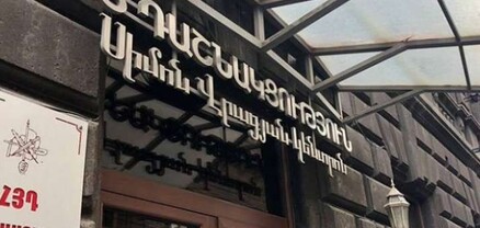 ՀՅԴ-ն անհրաժեշտ է համարում Արցախի իշխանությունների հետ աշխատող, համակարգող մարմնի ստեղծումը