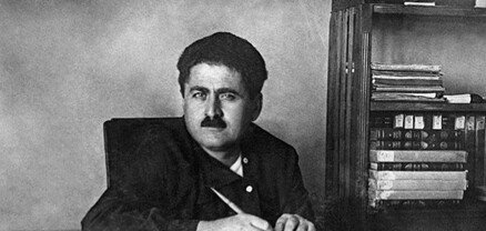 Աղասուց օրինակ առ...