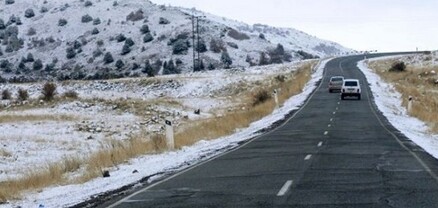 ՀՀ տարածքում կան փակ ավտոճանապարհներ