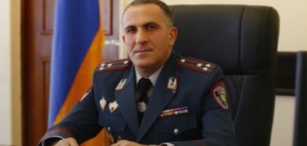 Գնդապետ Կամո Ցուցուլյանը նշանակվել է փրկարար ծառայության տնօրեն