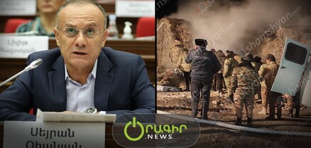 Սա առիթ է, որ ամբողջ թիմով հրաժարական տան. Սեյրան Օհանյան