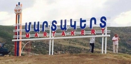 Ոչ մի բանի կարիք չունենք, միայն  լավ ղեկավարի կարիք ունենք. Մարտակերտի բնակիչ