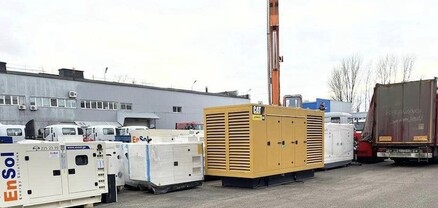 Խարկովի և Լվովի տեղական իշխանությունները գեներատորների համար շնորհակալություն են հայտնել Վրաստանին