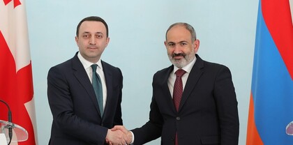 Վրաստանի վարչապետ Իրակլի Ղարիբաշվիլին աշխատանքային այցով ժամանել է Հայաստան