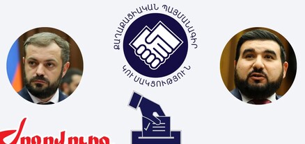 Մի քանի երկրների դեսպաններ «բողոքի նոտա» են հղել ՔՊ-ին․ Ժողովուրդ